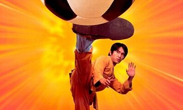 Shaolin Soccer (2001)