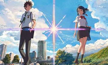 Kimi no na wa (Your Name) (2016)