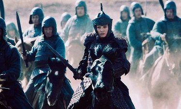 Hua Mulan (2009)