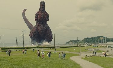 Shin Godzilla (2016)