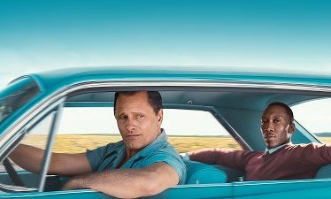 Green Book: Una amistad sin fronteras (1982)