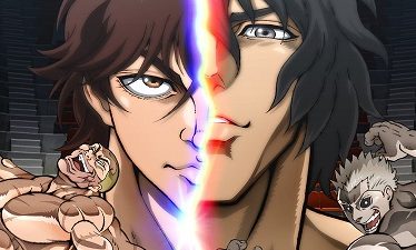 Baki Hanma vs Kengan Ashura (2024)